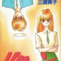  ����� Return <small>Story & Art</small> 